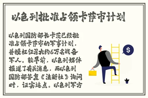 911爆料网吃瓜有理爆料无罪