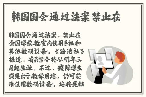 他戴上小玩具调到10档